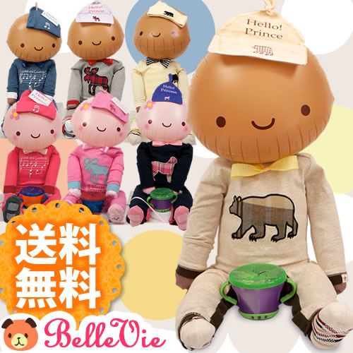 ベビーカバーオールハットレイダイパードール（スナックボウル・おむつ付き）