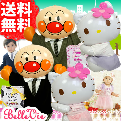 お出かけおしゃれカバーオールwithアンパンマン＆キティ（おむつ付き）　オムツケーキ