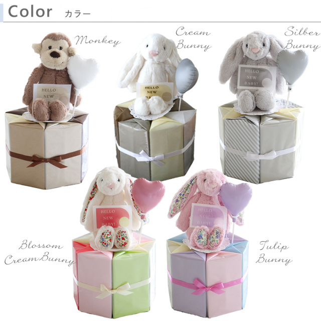  ウエディングケーキ ジェリーキャット ぬいぐるみ Amuseable Wedding Cake ウエディングケーキ ぬいぐるみ ケーキ
