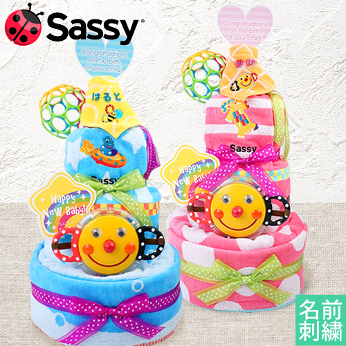 【おむつケーキ】Ｓａｓｓｙコットンケットおむつケーキ