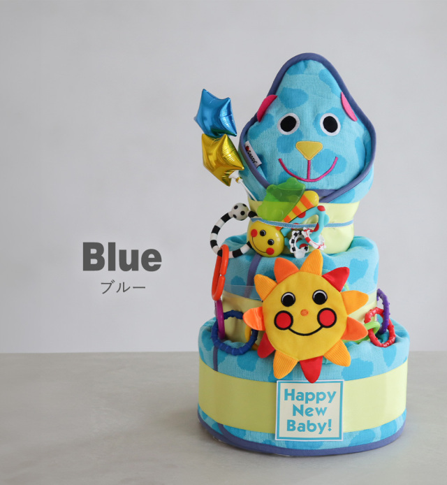 おむつケーキ おむつケーキ 男の子 女の子 乳幼児 出産祝い 日本製 ダイパー