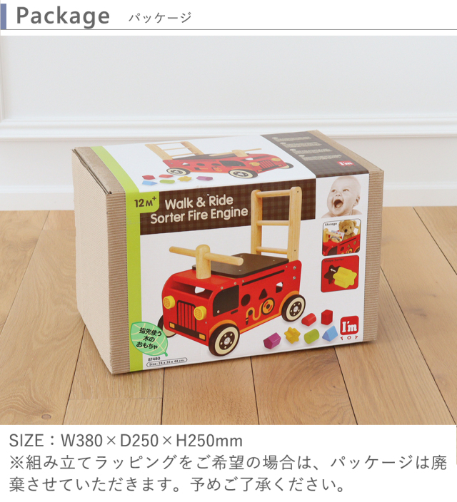 子供用２４サイズ　オートライト付き愛知県限定手渡のみ名古屋市西区北区配送無料 ✨美品✨20インチ 🚲 ジュニア 自転車 13,800円 🔑鍵新品