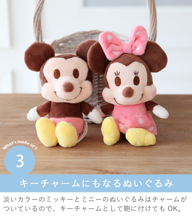 おむつケーキ】ディズニーベビーおむつケーキ