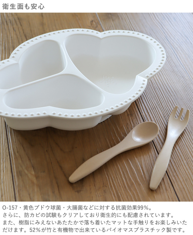 専用ページ＞kannabis6484さまカトラリー50本セット （食器