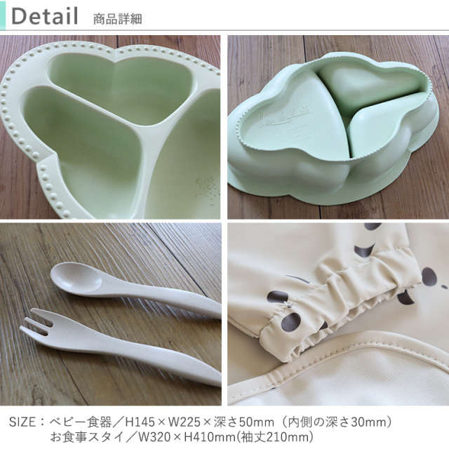 確認(⁎ᴗ͈ˬᴗ͈⁎)ミニ丸皿♡スプーンフォーク♡オーダー受け付け中