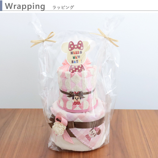 おむつケーキ】ディズニー KIDEA タオルおむつケーキ
