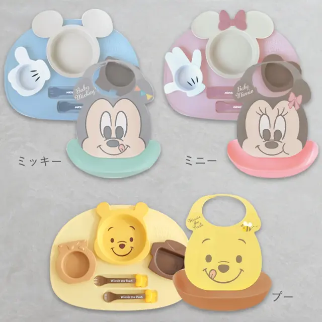 出産祝い ベビー食器】ミッキー・ミニー アイコンランチプレート+名前