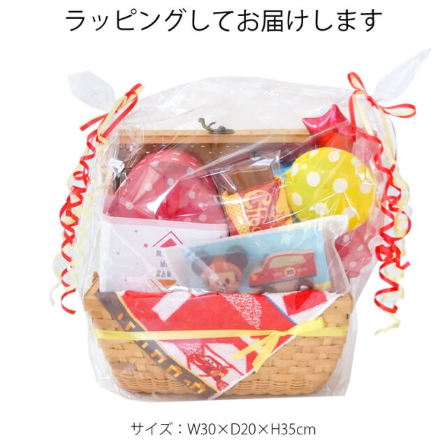 おむつバスケット ディズニーkideaおむつバスケット