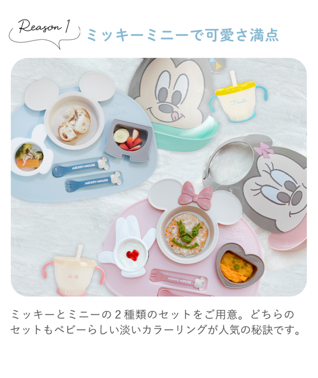 確認ˊᵕˋミニくまちゃん♡スプーンフォーク♡オーダー受け付け 確認♡ミニくまプレート♡スプーン♡オーダー受け付け