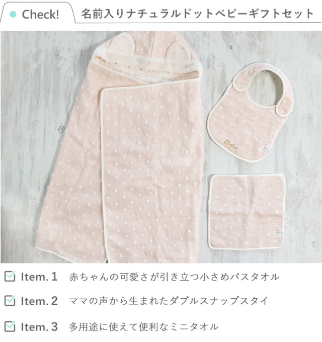 新品 グッチ ベビー おくるみ スタイ ギフト グッチチルドレン GUCCI(グッチ) ベビー・キッズ - 海外通販のBUYMA