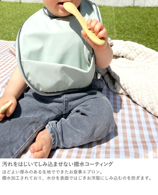 出産祝い】Elodie Basic Baby Bibs エロディ プリントベーシックビブ