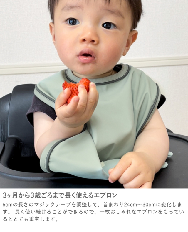 出産祝い】Elodie Basic Baby Bibs エロディ プリントベーシックビブ
