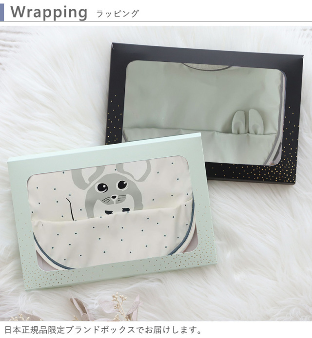 出産祝い】Elodie Basic Baby Bibs エロディ プリントベーシックビブ