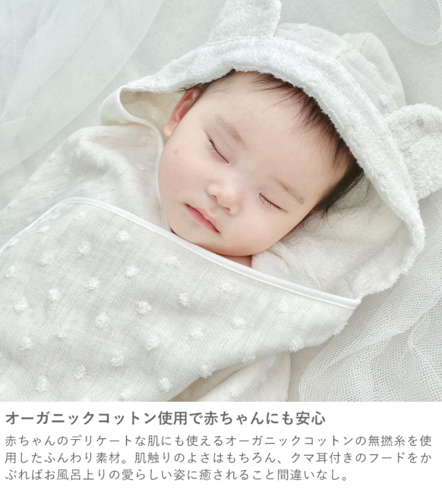 おむつケーキ】ジェリーキャットプレシャスフード付きタオル おむつ