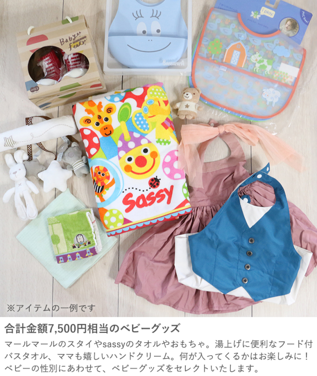 Happy　Bag①　1月4日朝9時販売開始です。14kgf Happy Bag① 1月4日朝9時販売開始です。14kgf Happy Fortune BOX