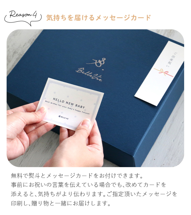 出産祝い おくるみ】Choetto(シュエット)フード付きバスタオル 2