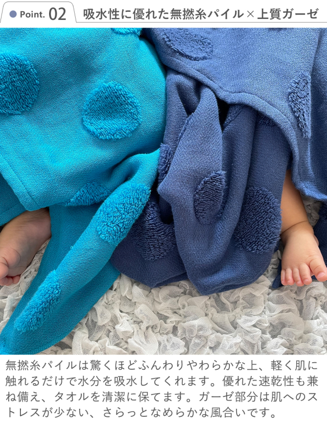 出産祝い おくるみ】SOF(ソフ)フード付きバスタオル 恐竜
