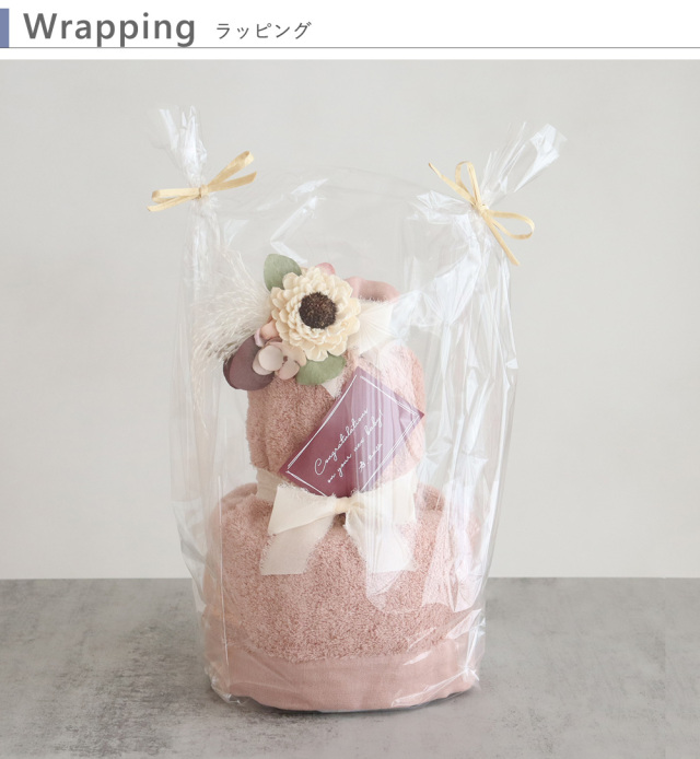 おむつケーキ】タオルおむつケーキPRIMAVERA プリマベーラ