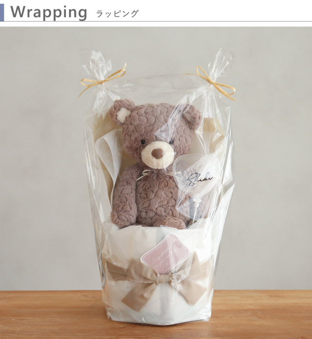 ♡ℳ.♡オムツケーキ おむつケーキ おむつケーキ】メリーマイヤー(Mary Meyer)おむつケーキ