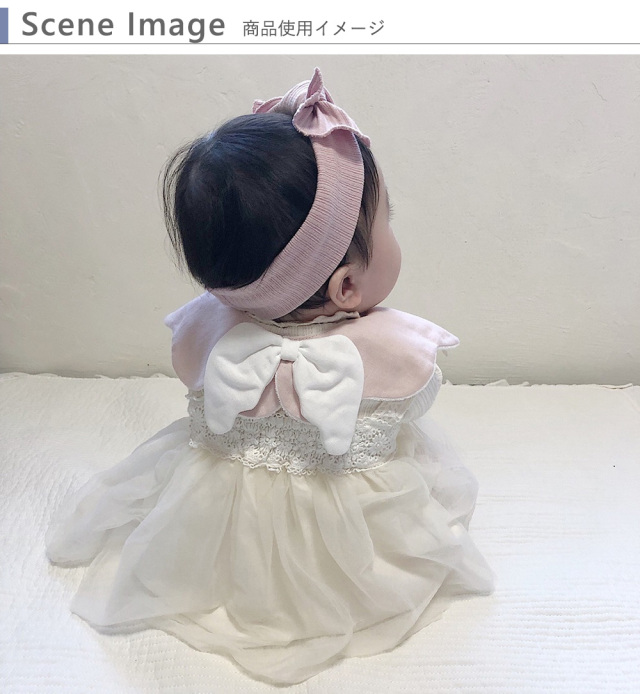 6* 天使なスタイ 出産祝い】Lien de famile もこもこ天使スタイ