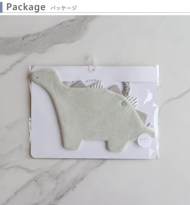 mocmof（モクモフ） 恐竜 スタイ