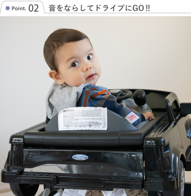 1歳誕生日】Ford 4in1 ベビーウォーカー