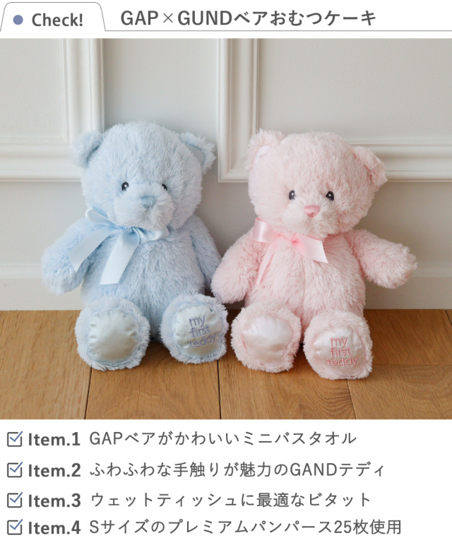 はむこちゃんページ はむねずこ (@hamunezuko32) • Instagram photos and videos