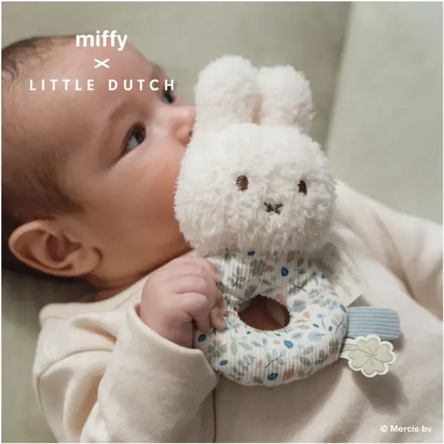 出産祝い】miffy x Little Dutch ナチュラルタオルおむつケーキ