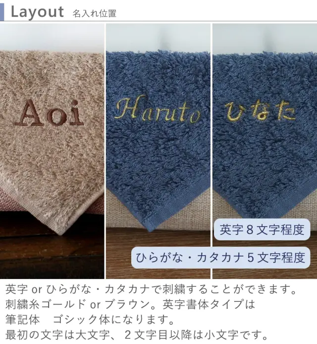 【おむつギフトセット】ラルフローレンソックス×今治タオル付き　名入れ