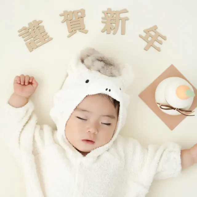 モクモフ（mocmof） なりきり干支ケープ2026 午