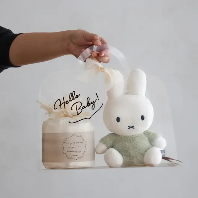 出産祝い】ミッフィー クリアバッグギフトセット ぬいぐるみ+おむつケーキ