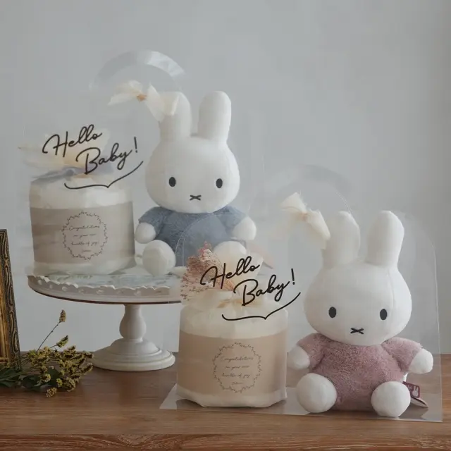 出産祝い】ミッフィー クリアバッグギフトセット ぬいぐるみ+おむつケーキ