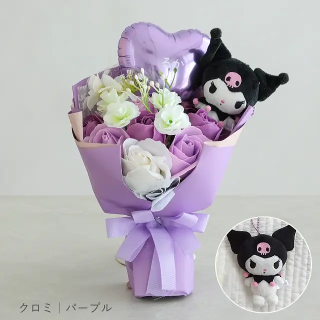 サンリオ ソープフラワー ミックス シャボンブーケ
