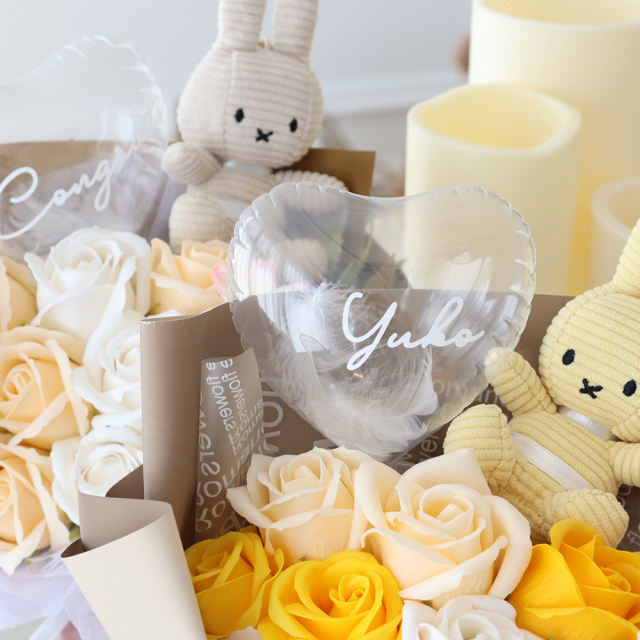 スライダー06　名入れ・メッセージ