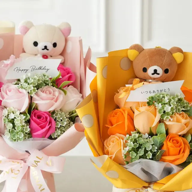 リラックマ ソープフラワーブーケ