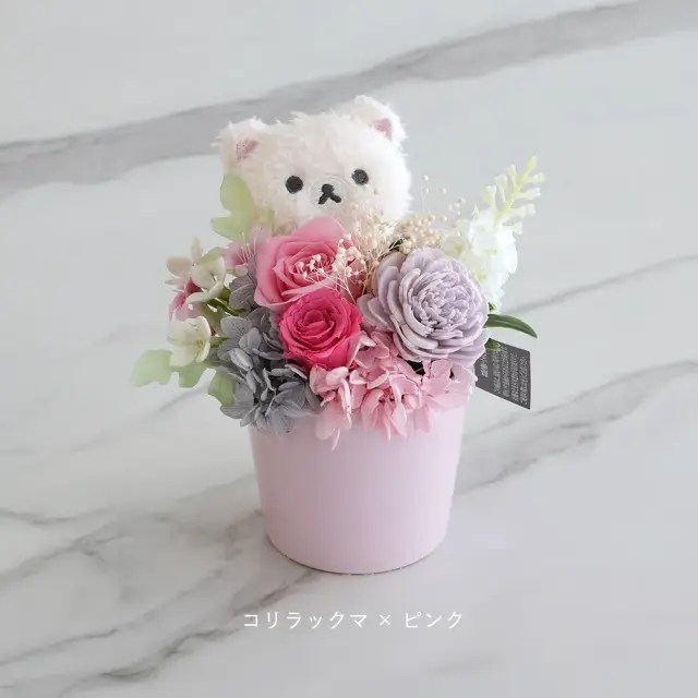 プリザーブドフラワー ぬいぐるみ付き カレンポット