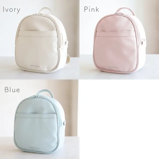 出産祝い 名前入り】ベルビーアンファン シュエット レザーベビーリュック