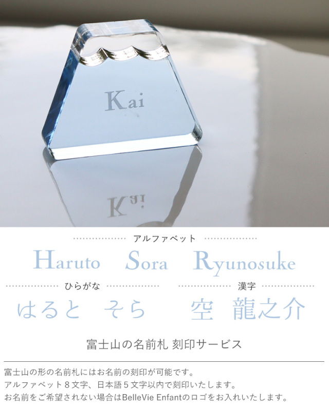 出産祝い 誕生日】Lumiere Kodomonohi アクリル五月人形 (日本製)