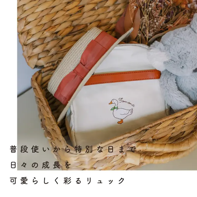 René 美品✨ルネ　ベビーピンク系コットンツイード 38 優しい雰囲気おリボン René 美品✨ルネ ベビーピンク系コットンツイード 38 優しい