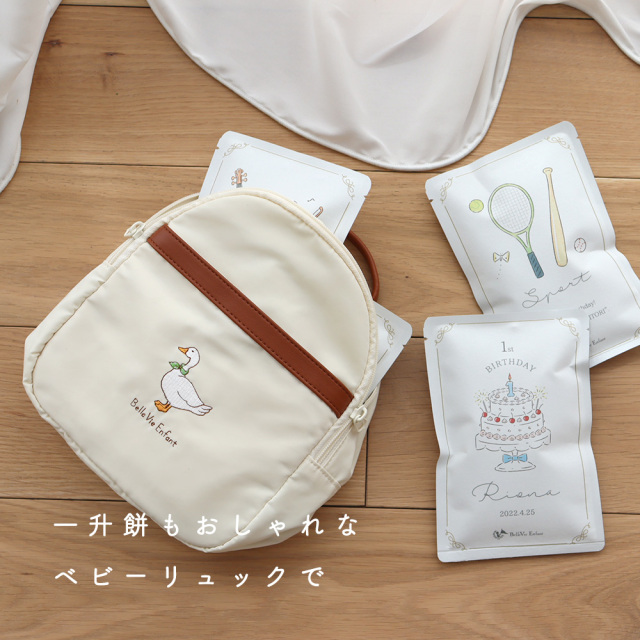 René 美品✨ルネ　ベビーピンク系コットンツイード 38 優しい雰囲気おリボン バウンサーやベビーカーや抱っこ紐などを取り扱うべビー用品