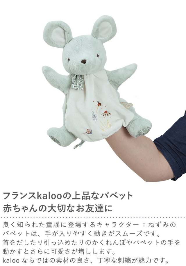 パンダドラゴン あづ もちもち アクスタ 缶バ ハピカ 【公式通販】