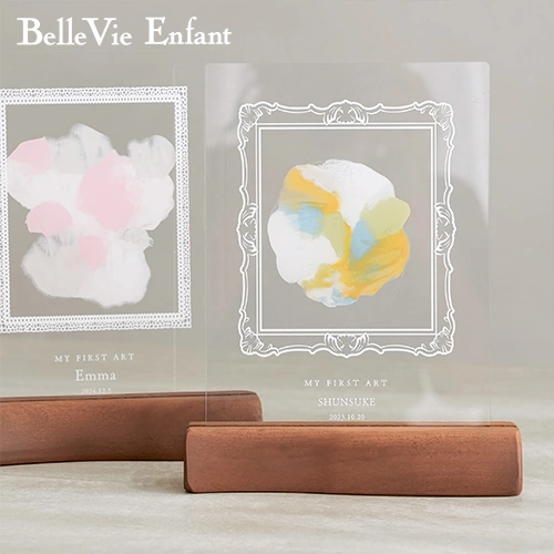 【１歳誕生日 ハーフバースデー】ファーストアート フレームアクリルボード