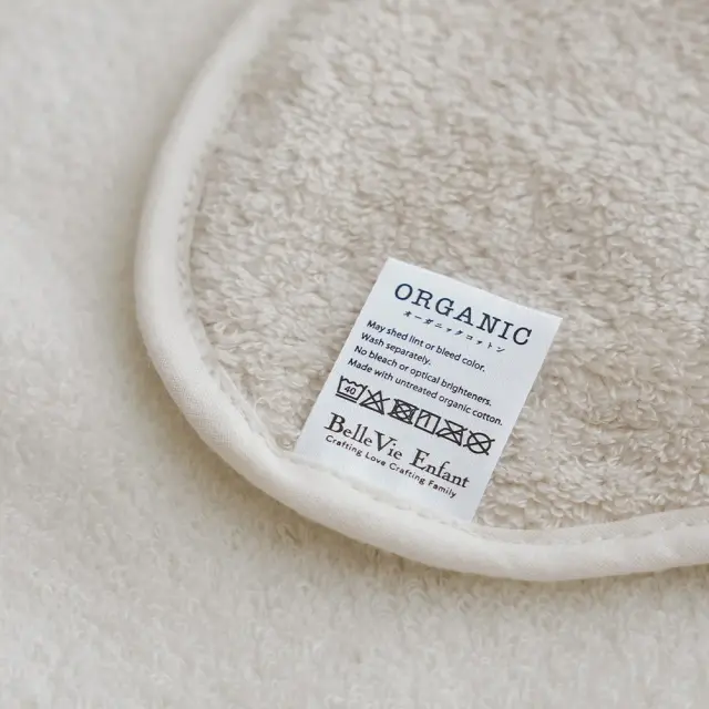 Nuage オーガニックコットンMokuMoku ループ付きタオル