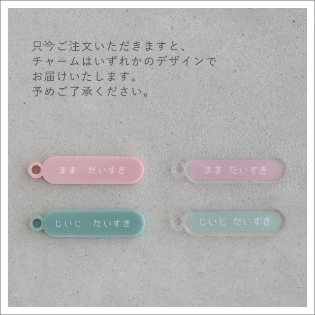 【未開封】HANA タオル キーホルダー 2点セット Amazon.co.jp: [Hushan] バターベア キーホルダー 14cm 非公式