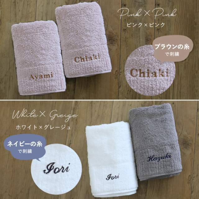 JRA タオルセット ホワイト ネイビー ギフト　非売品 人気ギフトセット ふわふわの今治スポーツタオル（オレンジ