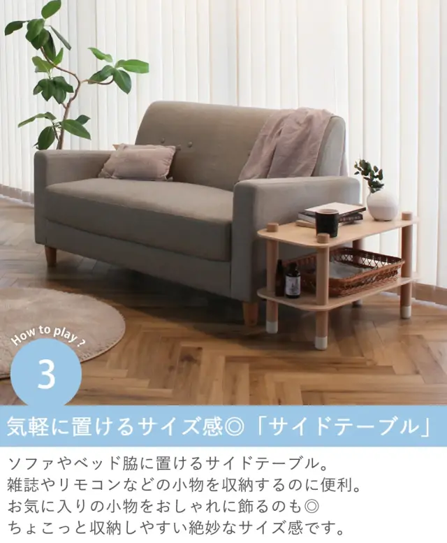 1歳誕生日 2歳誕生日 名入れ】HOPPL コロコロキッチン