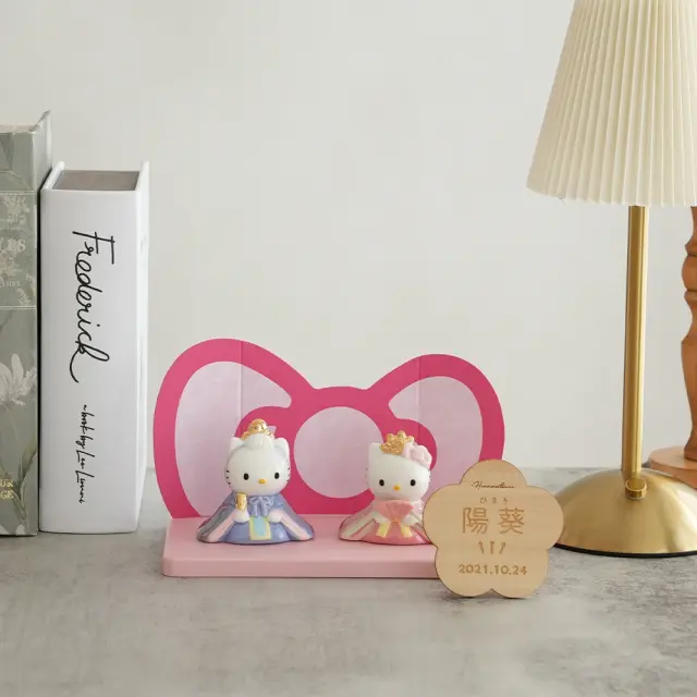 初節句 ひなまつり 雛人形】ハローキティ 磁器ひな人形