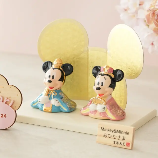 初節句 ひなまつり 雛人形】ミッキー＆ミニー 磁器ひな人形