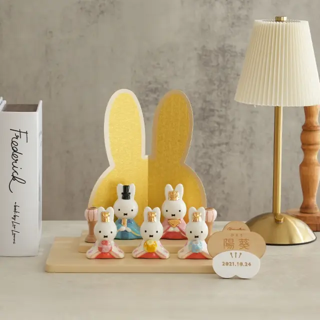 初節句 ひなまつり 雛人形】ミッフィー 磁器五人飾り