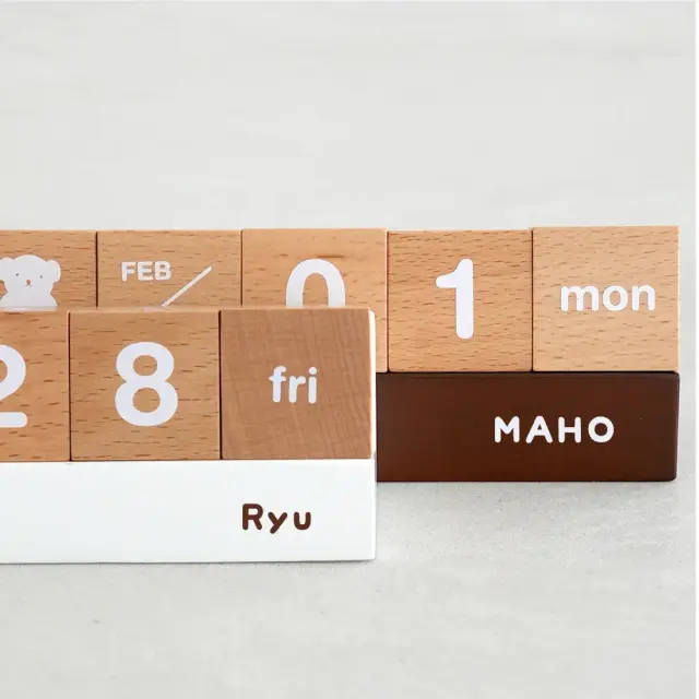 カレンダー　ミッフィー ボリス